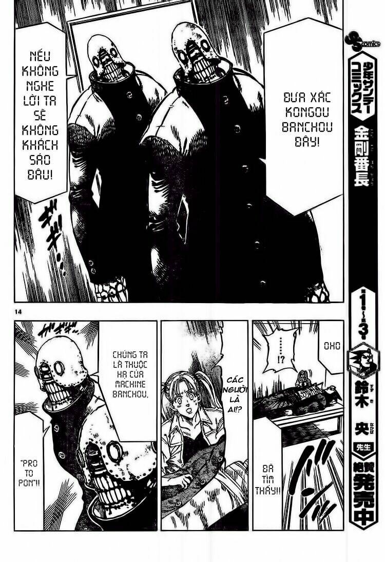 kongou banchou chapter 45 16