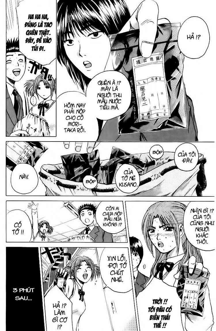 GTO - Great Teacher Onizuka chapter 168 8