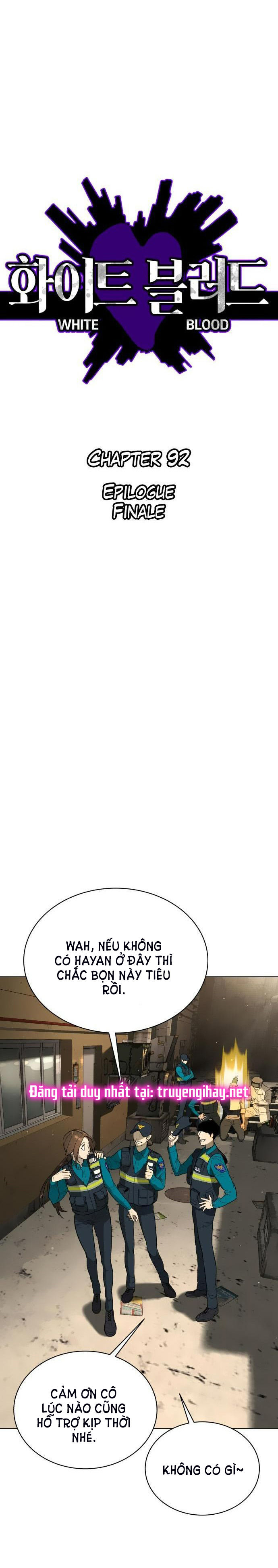 bạch huyết - white blood chapter 92 7