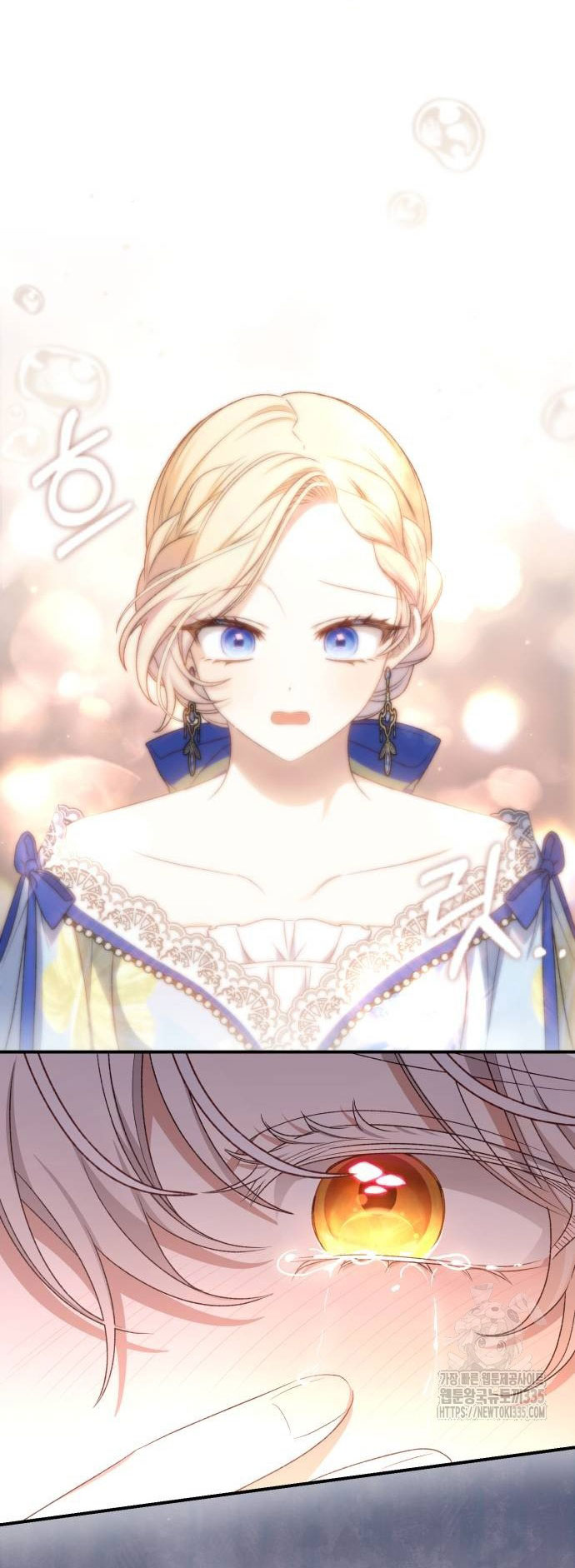 bạo chúa muốn có cuộc sống tốt đẹp chapter 66.2 30