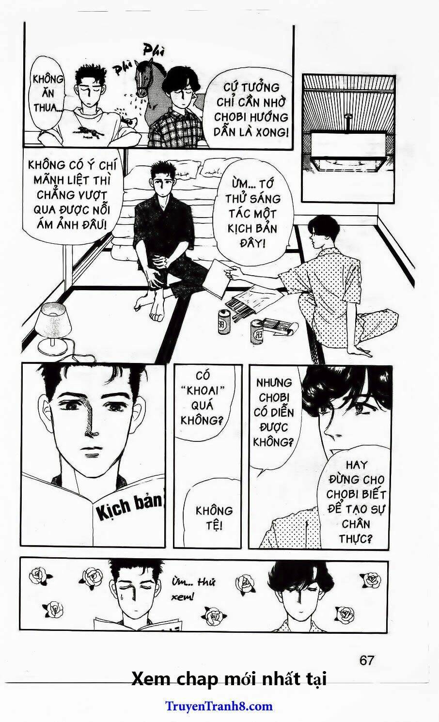 doubutsu no oishasan chapter 36 14