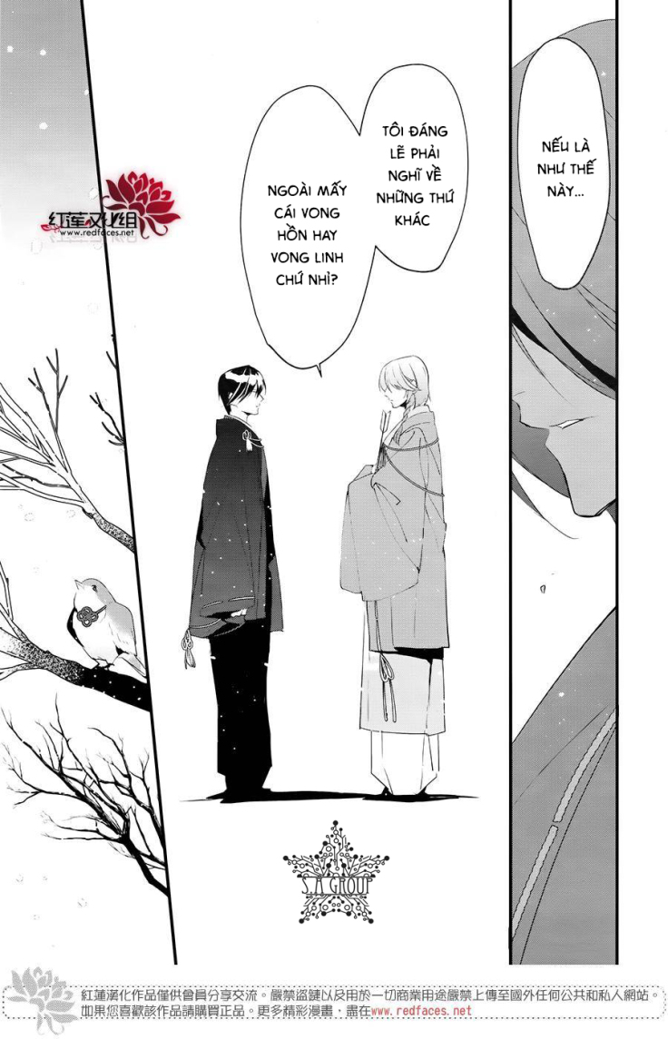 heian koi emaki chapter 7 30