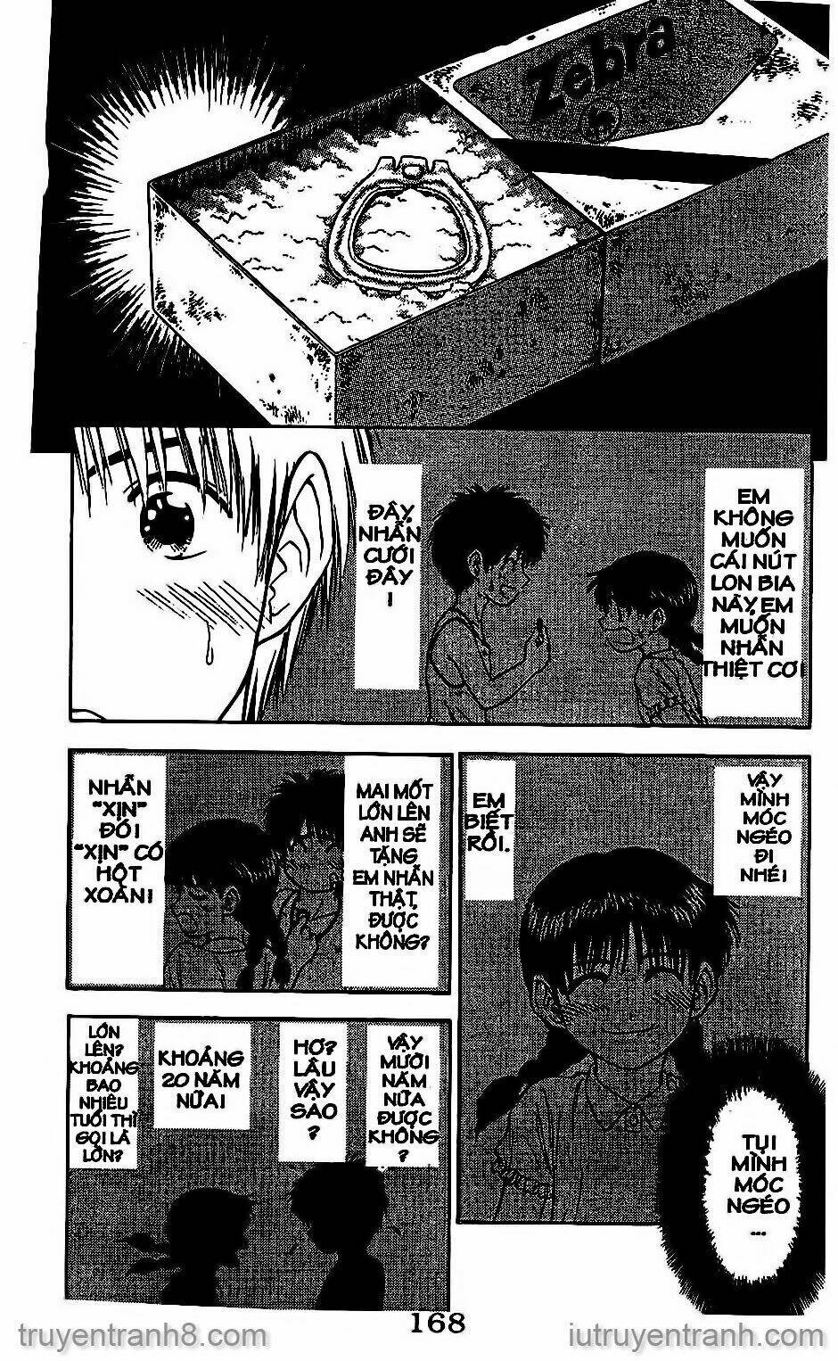 salad days chapter 49 17