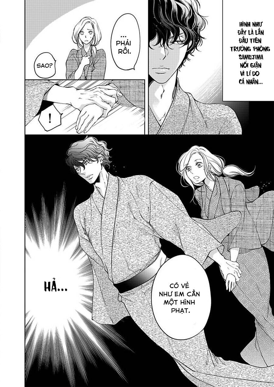 omae no subete wo daki tsukusu chapter 6 24