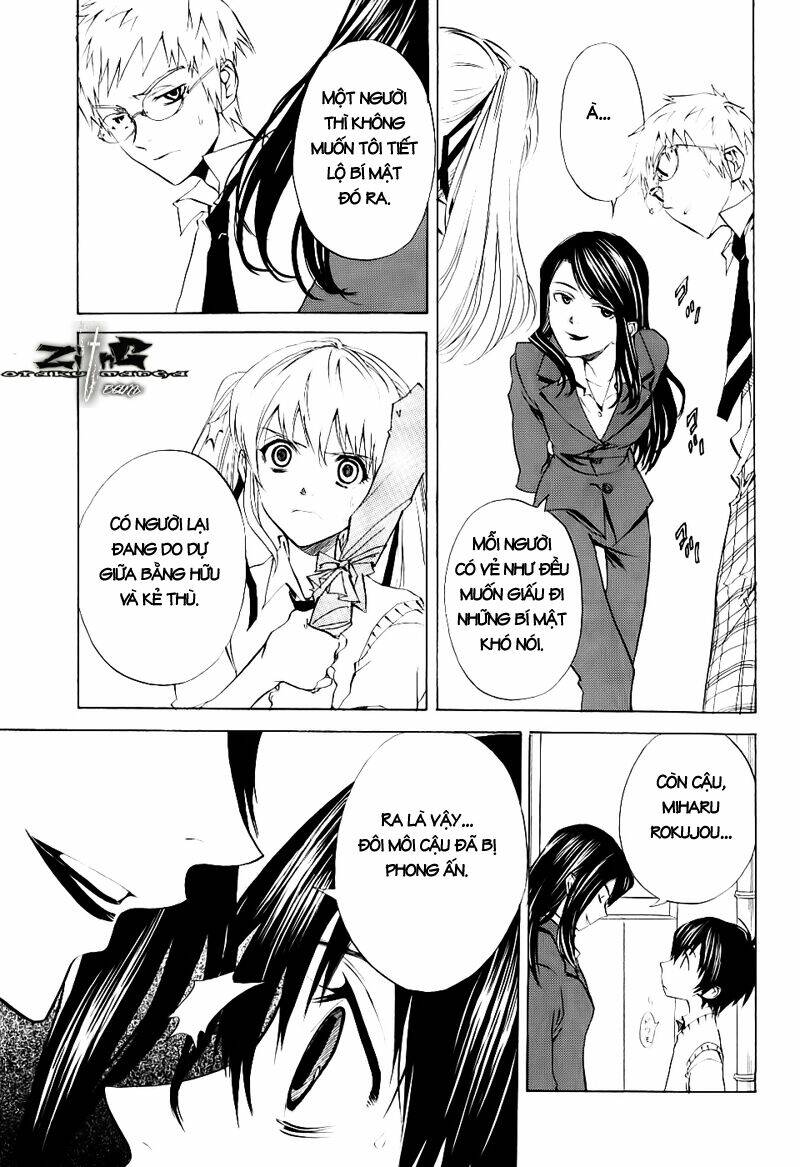 nabari no ou chapter 11 29