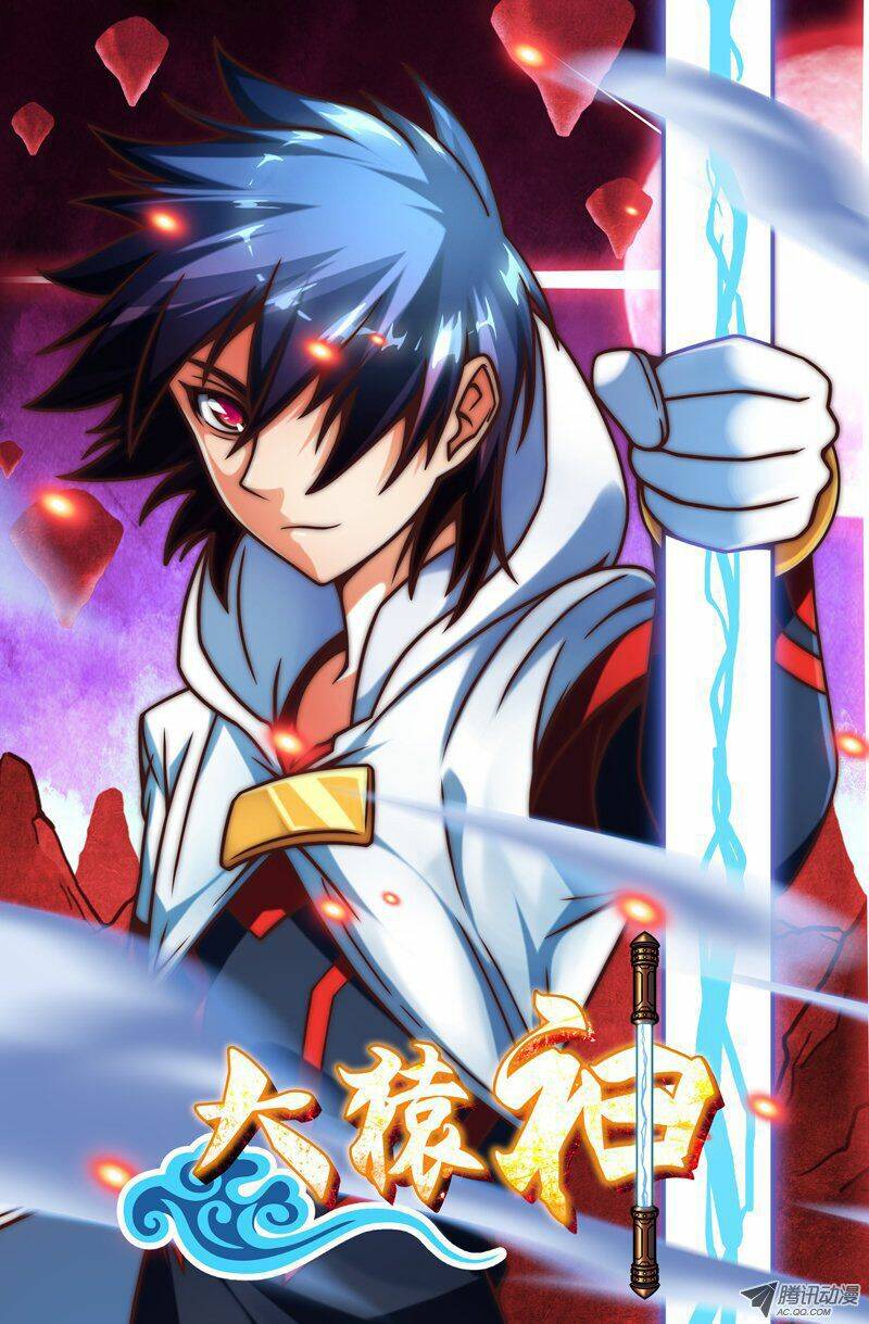 đại viên thần chapter 9 1