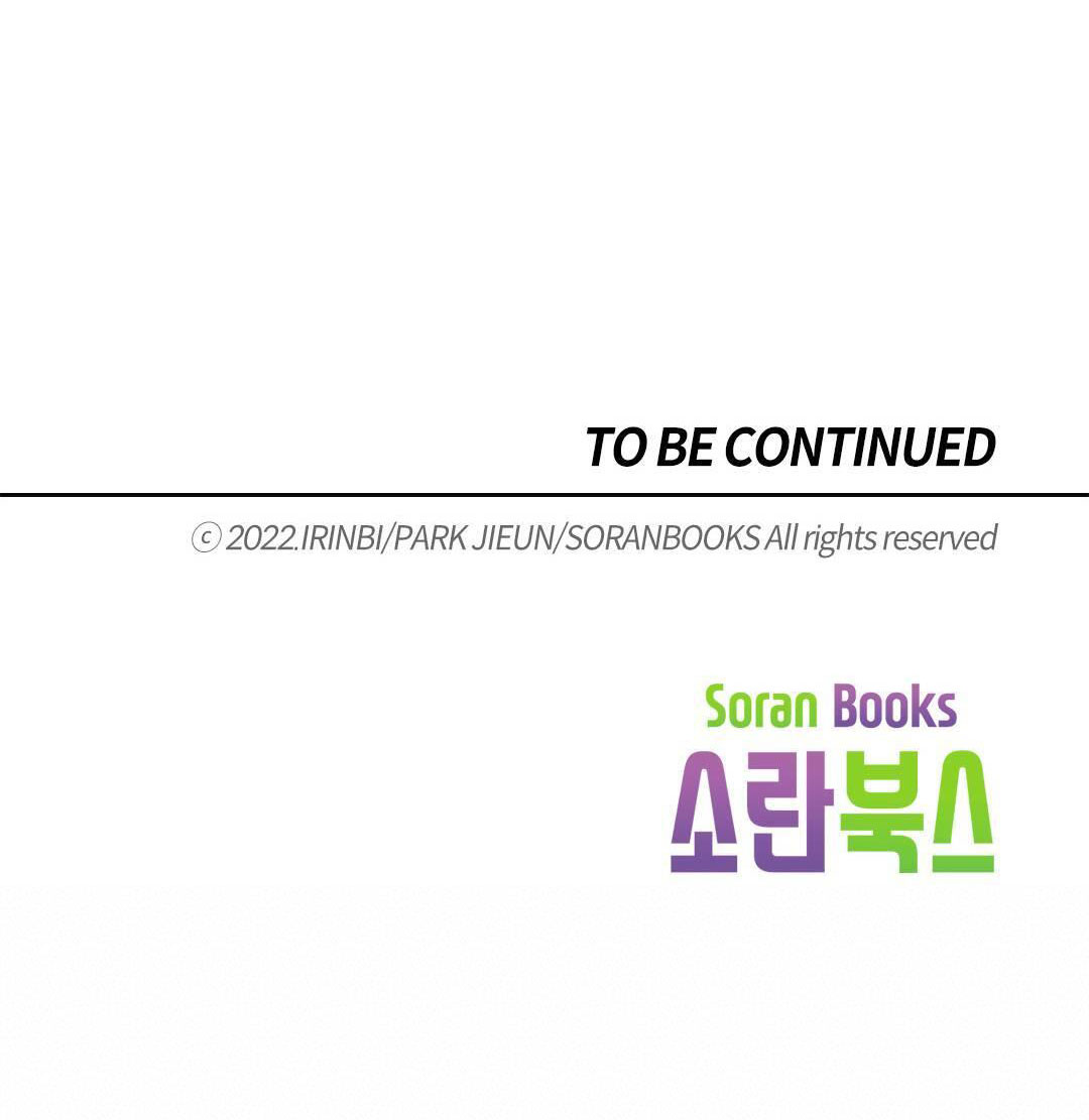 [bản 18+] trò chơi săn mồi của hoàng đế và thánh kỵ sĩ chapter 32.2 27