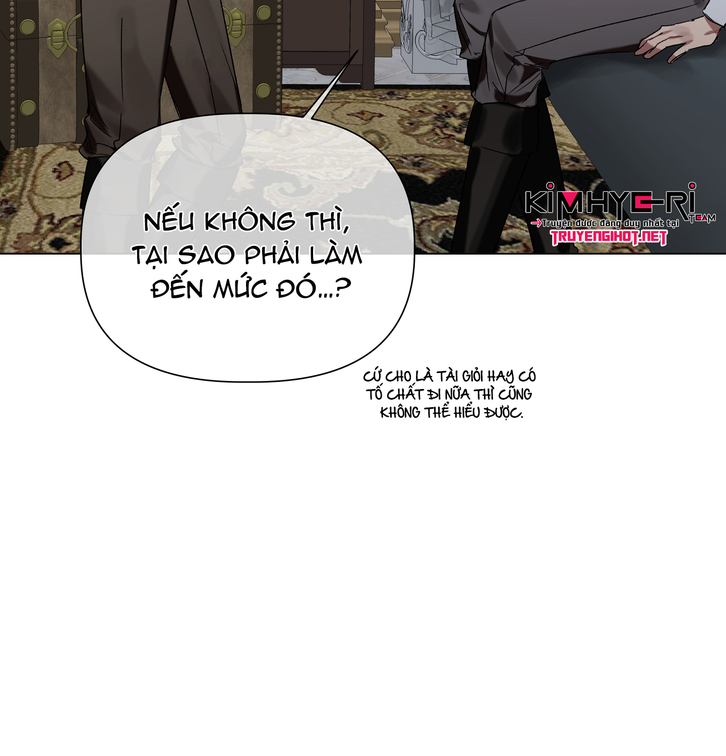 bỗng ngày nọ bị một tên đáng ghét cầu hôn chapter 19 17