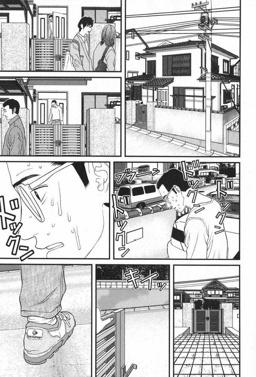 me-teru no kimochi chapter 13 16