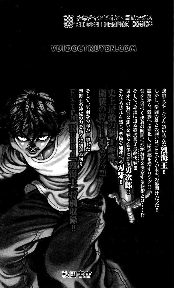 baki – son of ogre chapter 243 30