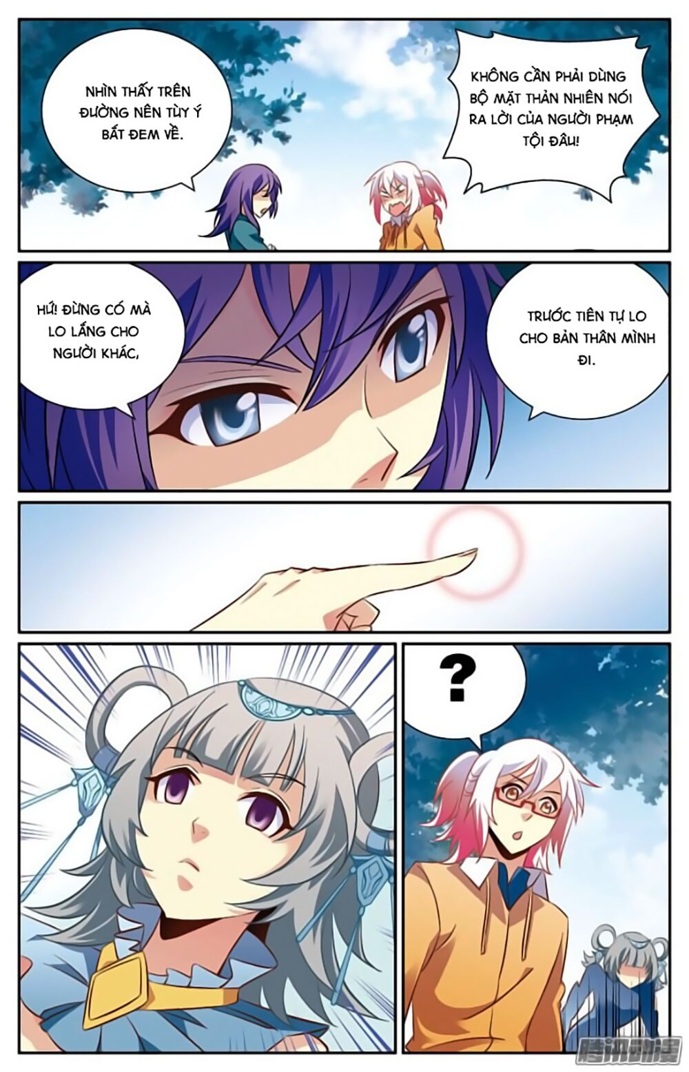 hình nhân đế quốc chapter 11 7