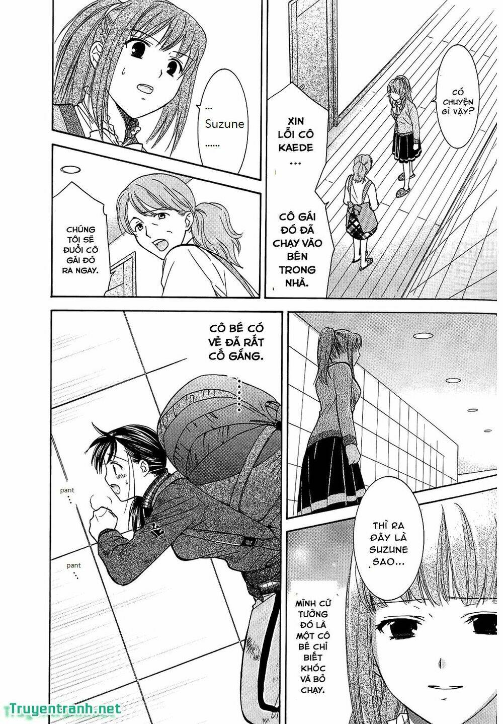 dousei recipe chapter 50 15