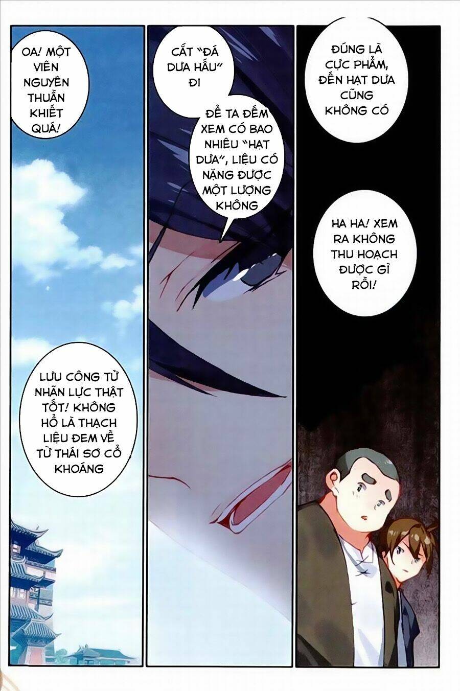 già thiên chapter 74 11