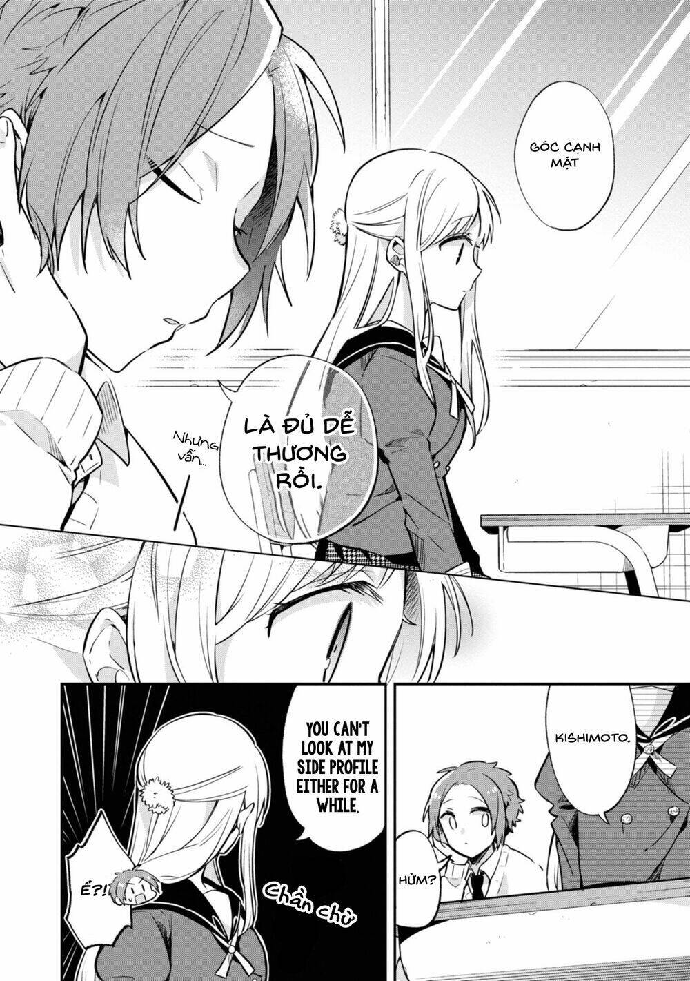 tớ chỉ thấy mỗi góc mặt cậu chapter 1 20