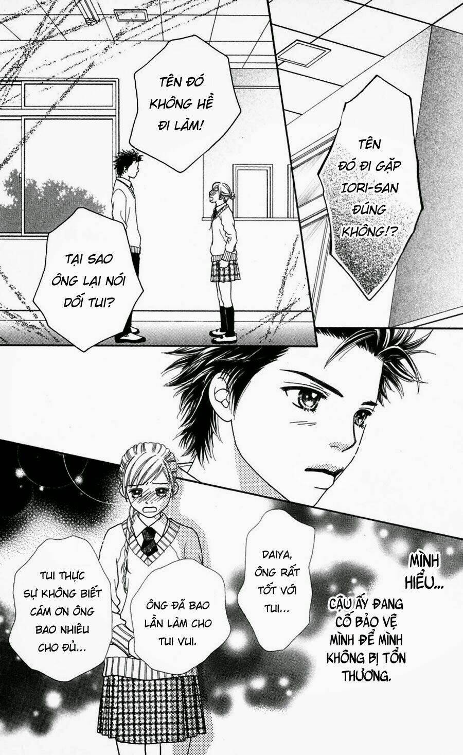 parfait tic - cô láng giềng chapter 67 7