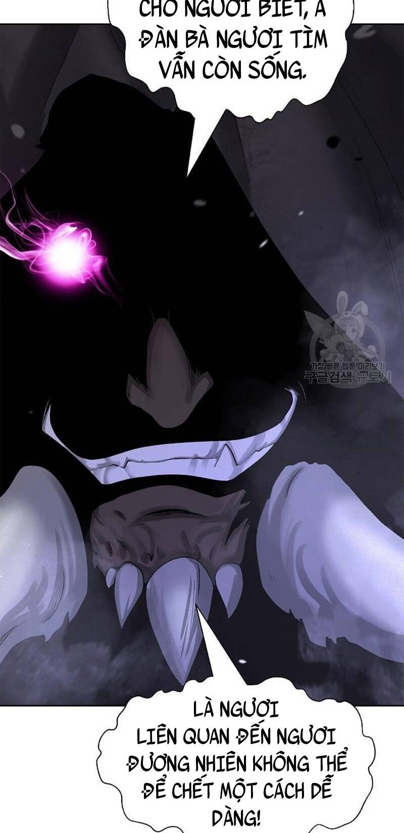 xuyên không thành hổ chapter 90 6