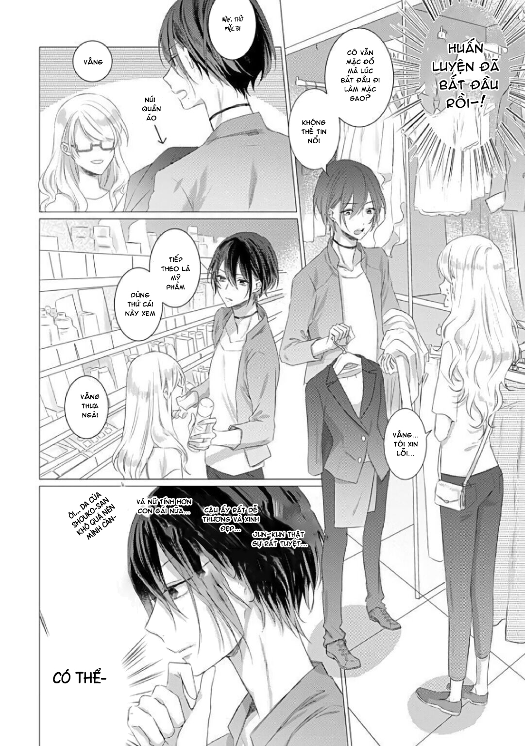 bản đồ tình yêu chapter 1.1 11