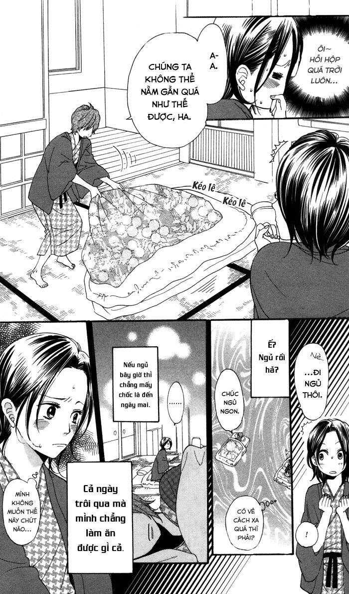 waruiko no mikata chapter 1 39