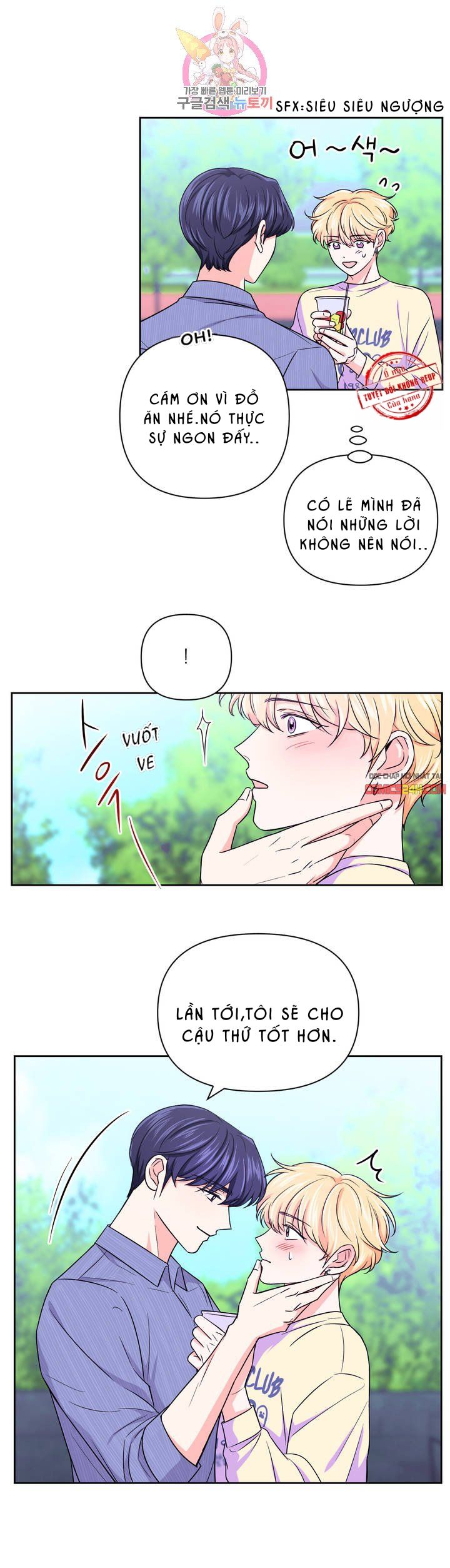 kinh nghiệm cảnh nóng chapter 37 13