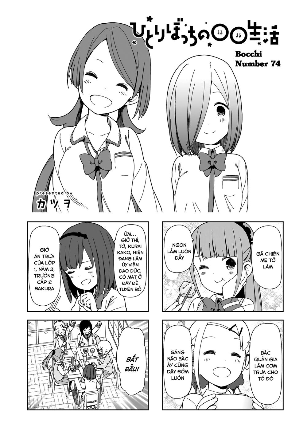 bocchi đi kiếm bạn chapter 74 1