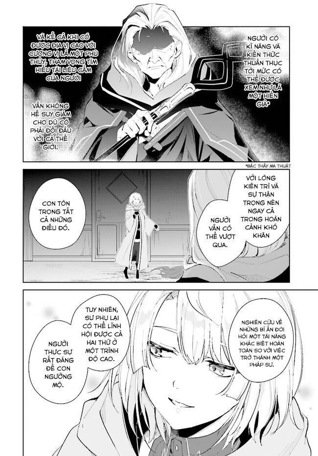 nageki no bourei wa intai shitai - saijiyaku hanta ni yoru saikiyou patei ikusei jutsu chapter 33.2 11