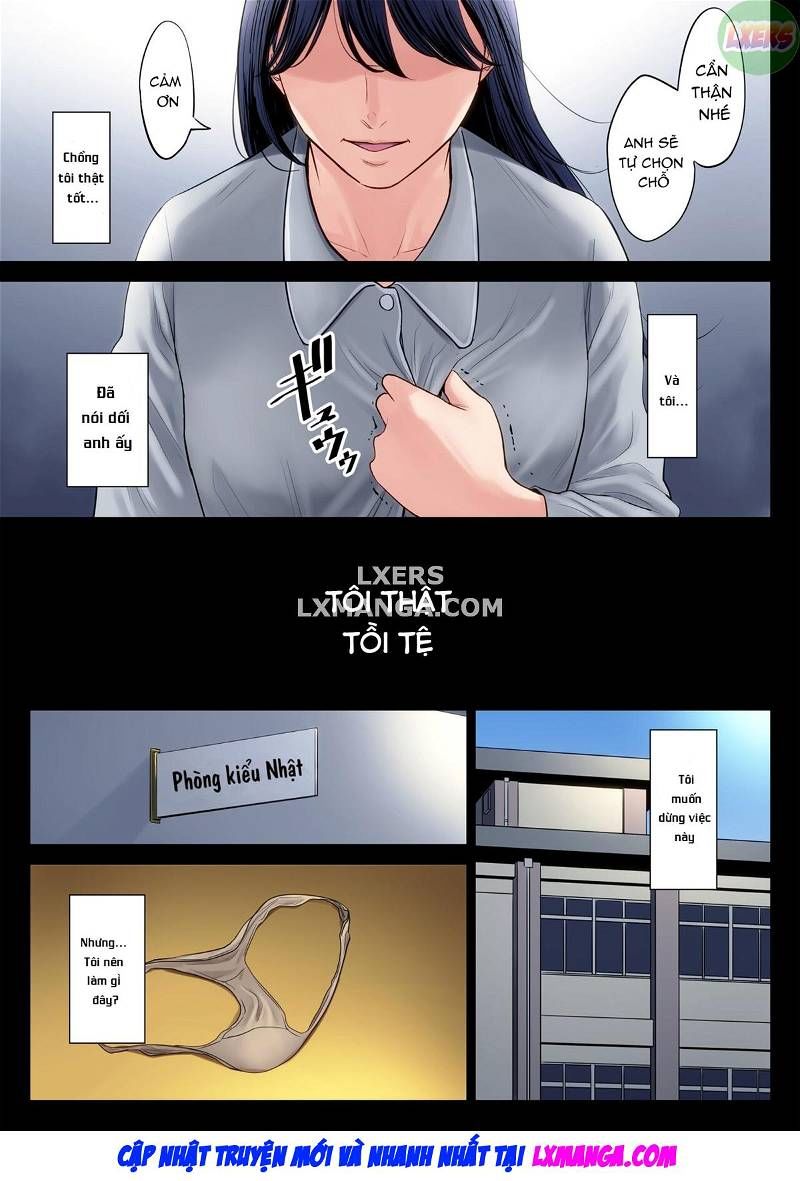 hametsu no itte chapter 2 26