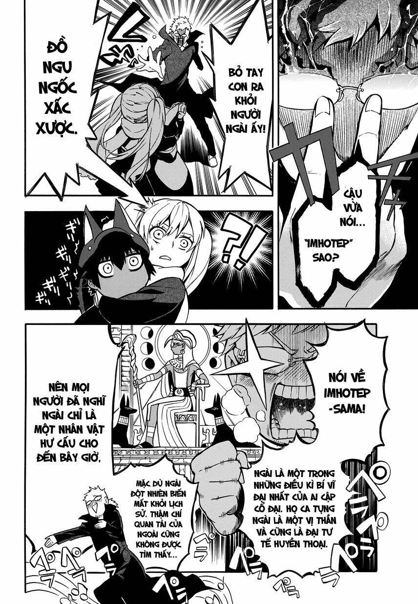 great priest imhotep chapter 1.1 16