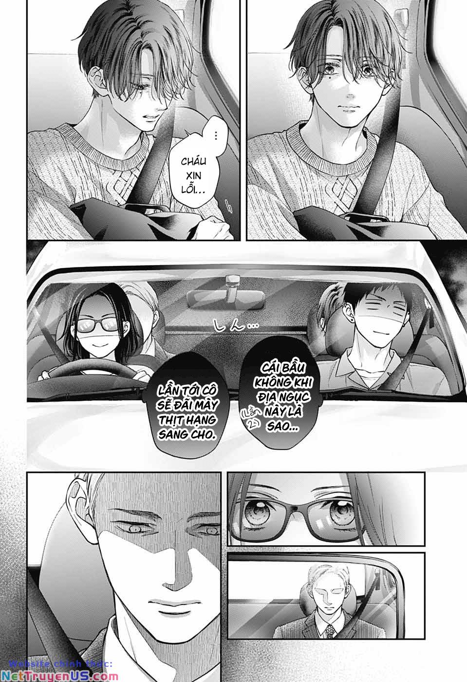 kono oto tomare! chapter 128 27