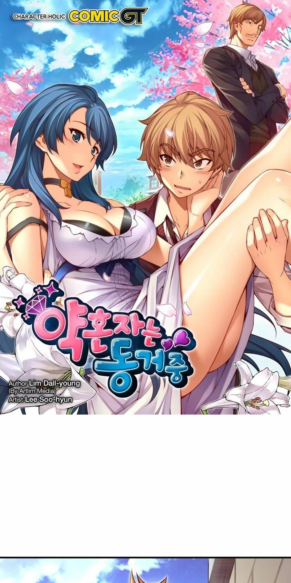 cohabitation with the fiancee chapter 89 2