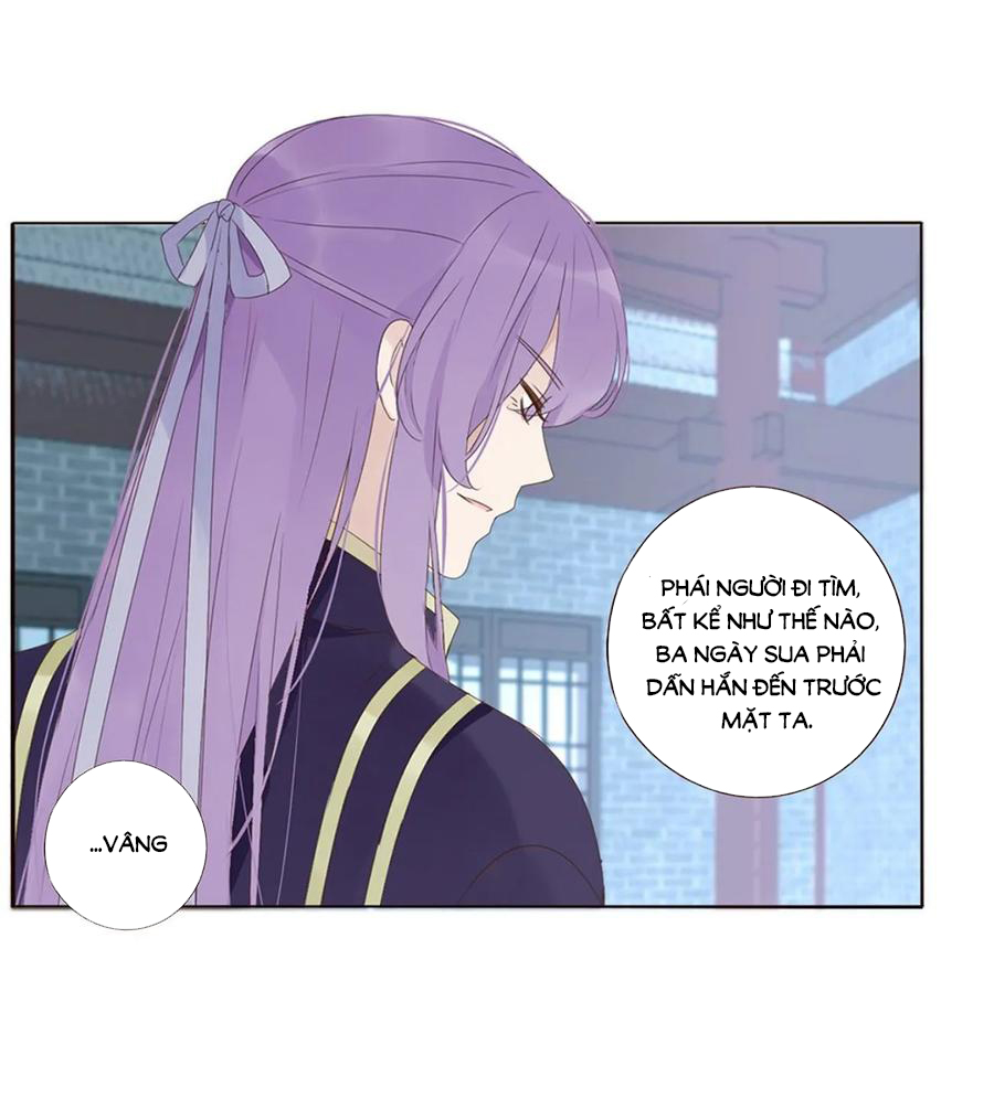 đế vương trắc chapter 219 33