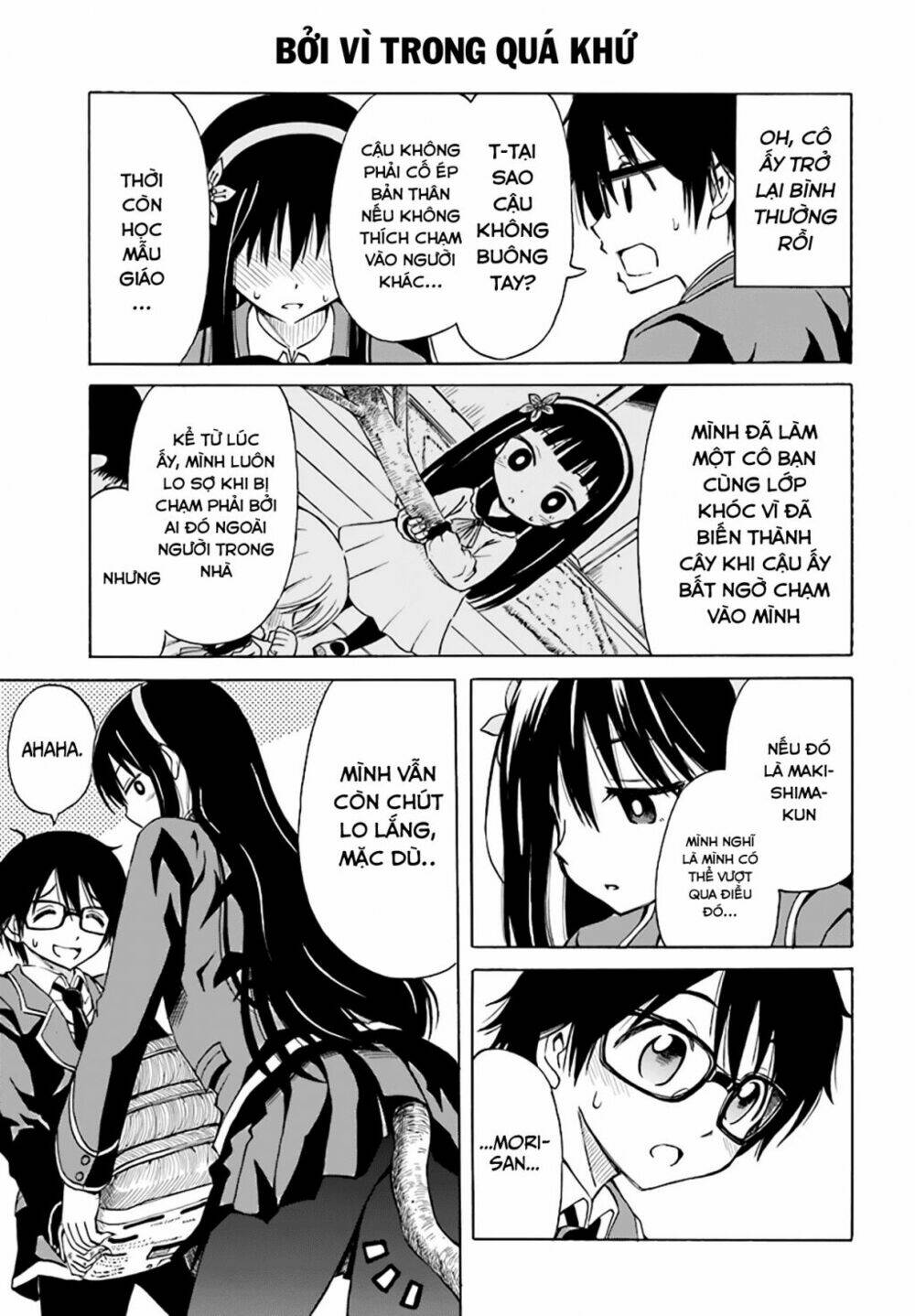 ki ni naru mori-san chapter 7 11