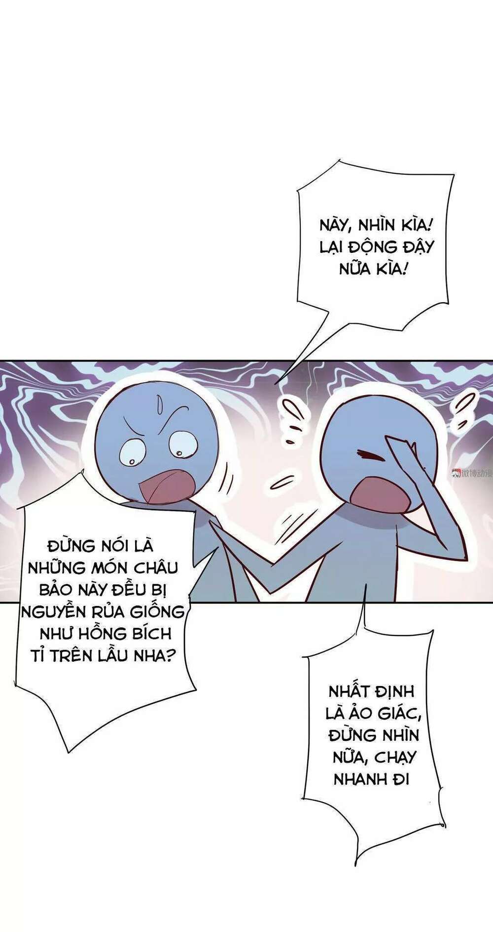 tất cả châu bảo đều cầu xin tôi trêu chọc nó chapter 6 8