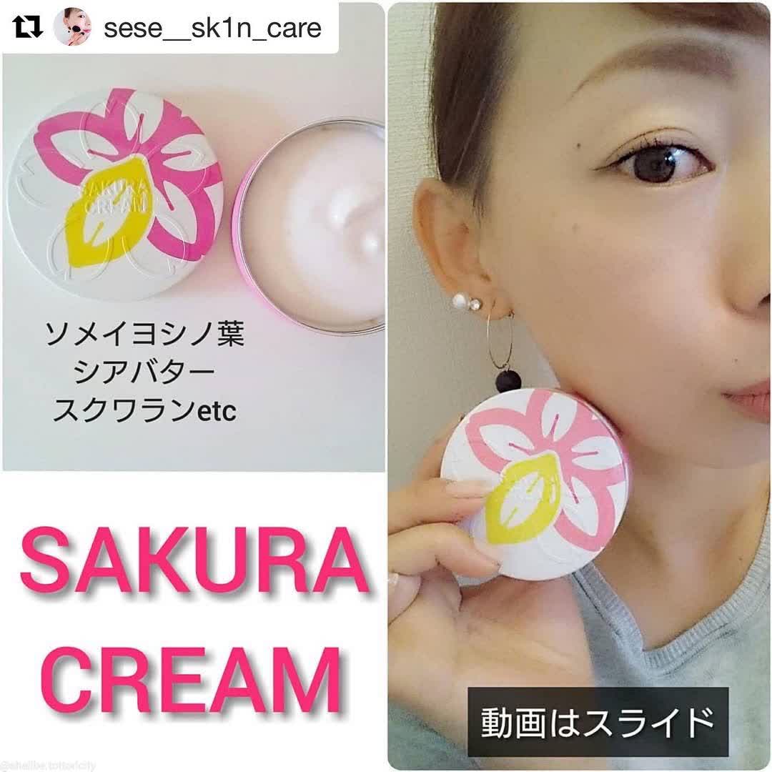 Kem dưỡng tay&amp;dưỡng thể cao cấp Sakura Cream