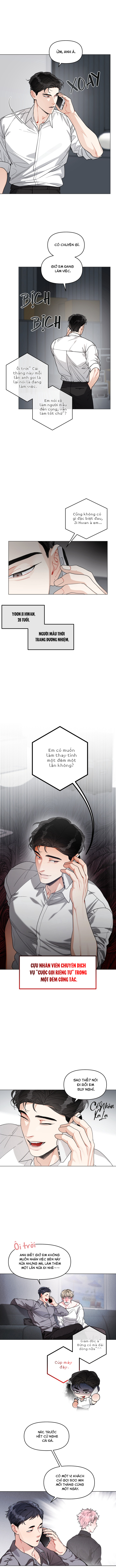 cuộc gọi riêng tư chapter 1 3