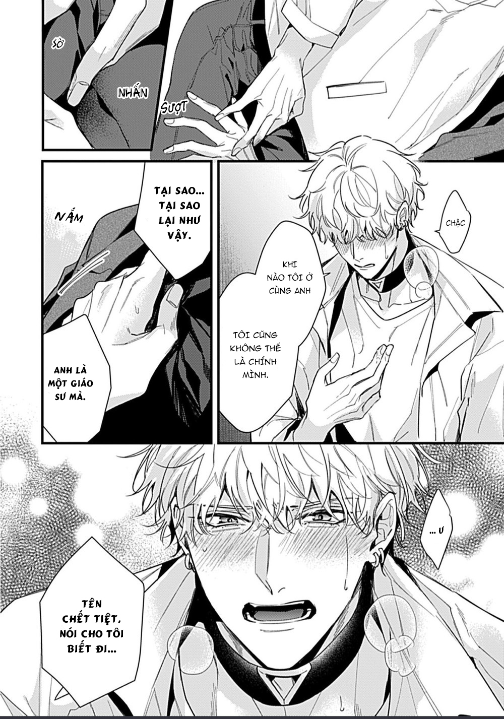 drastic omega chapter 6.1 10