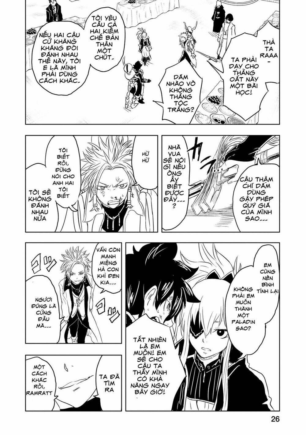 kokuei no junk chapter 6 30