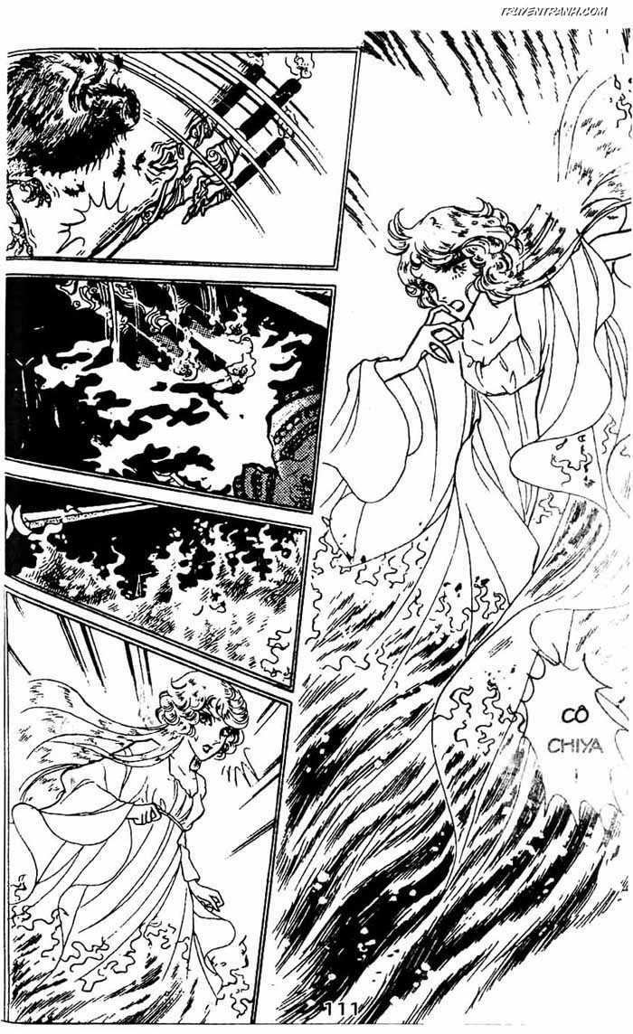 akuma no hanayome (bride of deimos) chapter 5.2 22