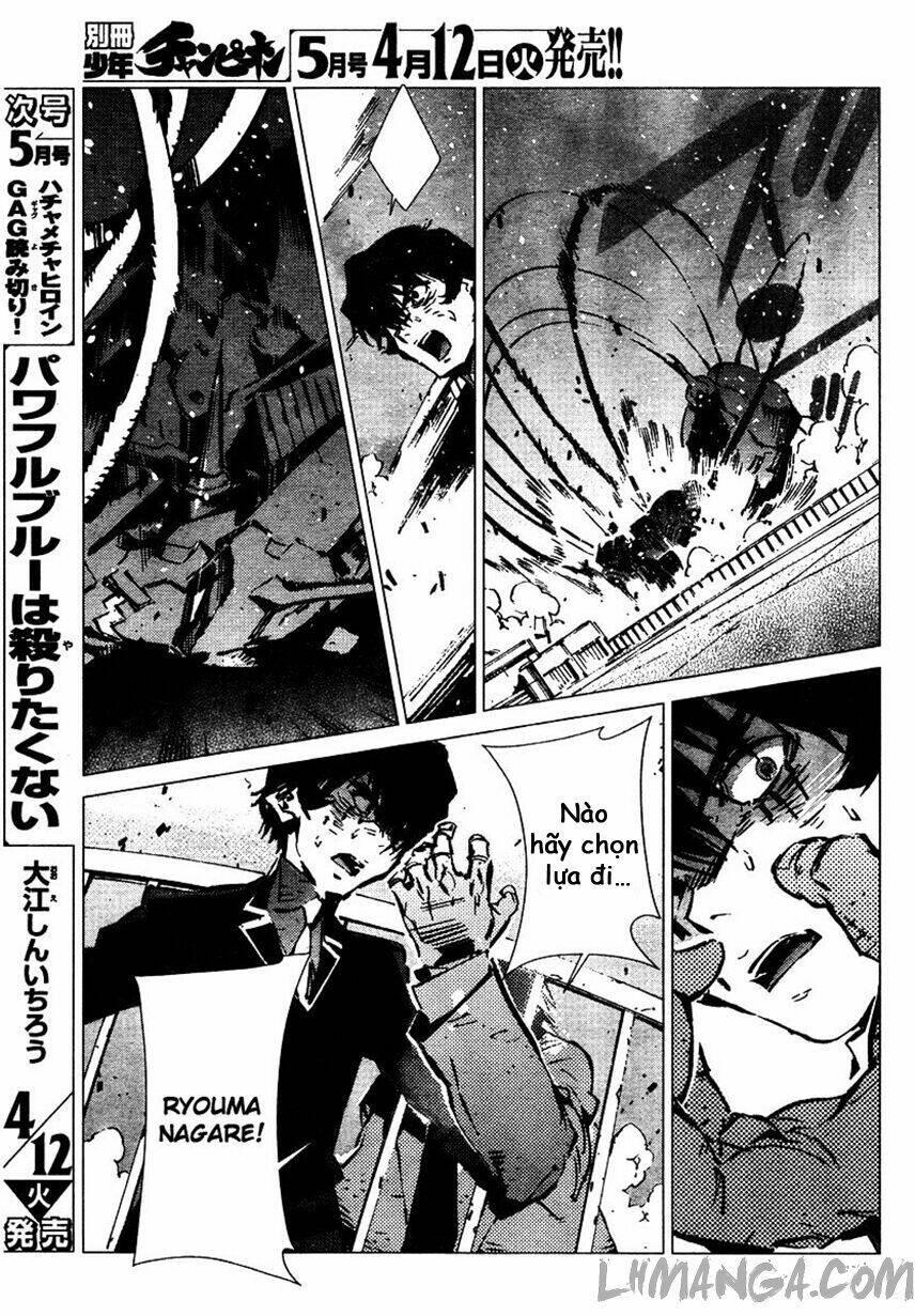 getter robo devolution: uchuu saigo no 3-punkan chapter 4 6