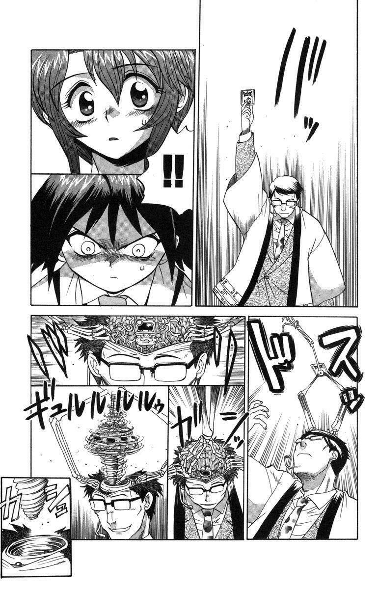 chaosic rune chapter 16 15