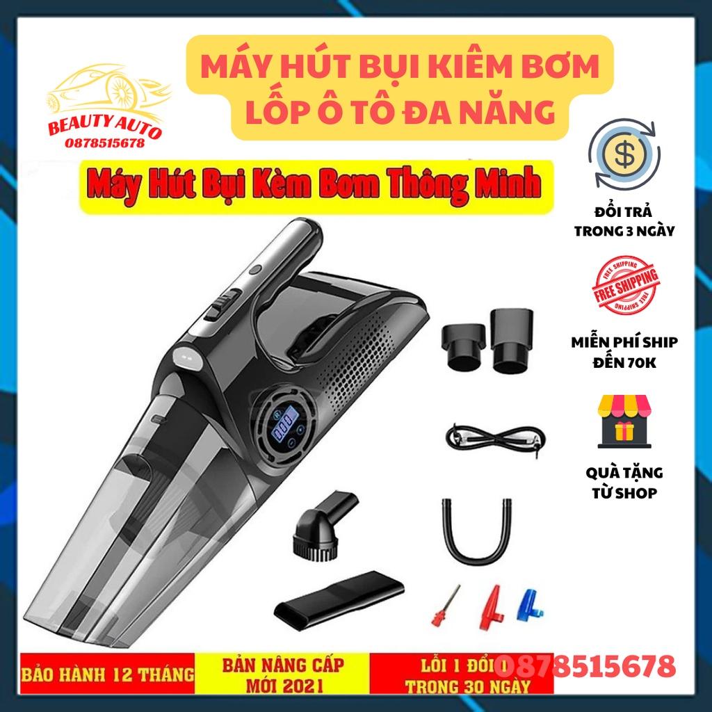 Máy Hút Bụi Kèm Bơm Lốp Ô Tô Điện Tử Không Dây - Cắm Tẩu Thông Minh Cao Cấp - Hút Mạnh, Bơm Nhanh, Pin Sạc Bền Bỉ