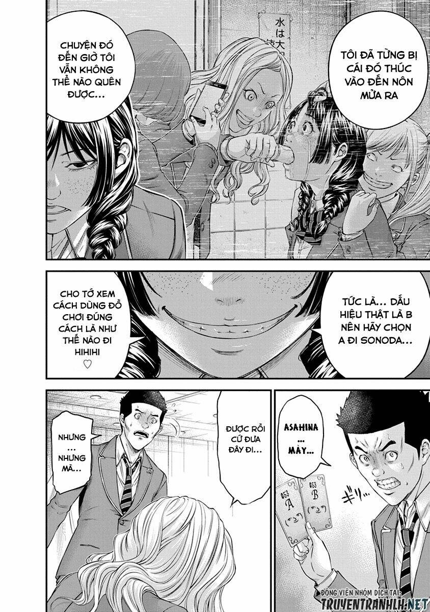 signal 100 chapter 12 10