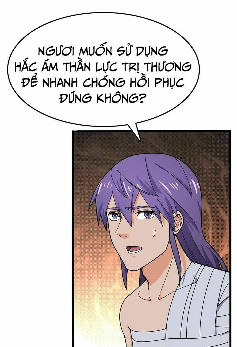 hỗn độn kiếm thần chapter 129 12