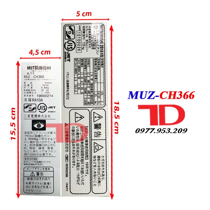 Tem thông số dành cho máy lạnh MITSUBISHI 