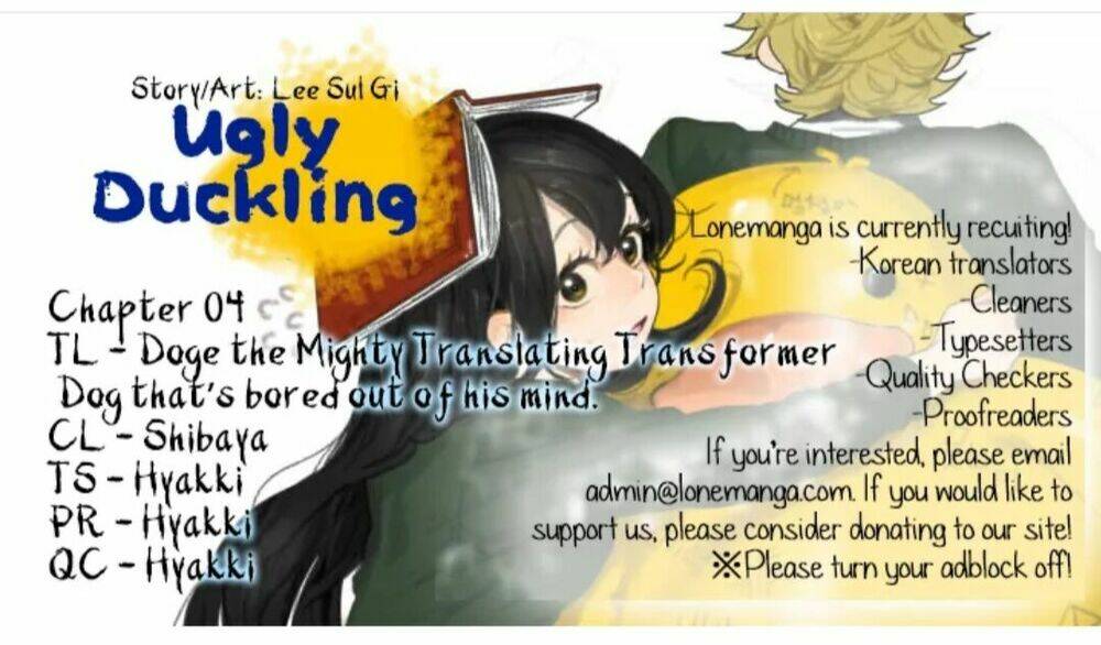 ugly duckling chapter 4 2