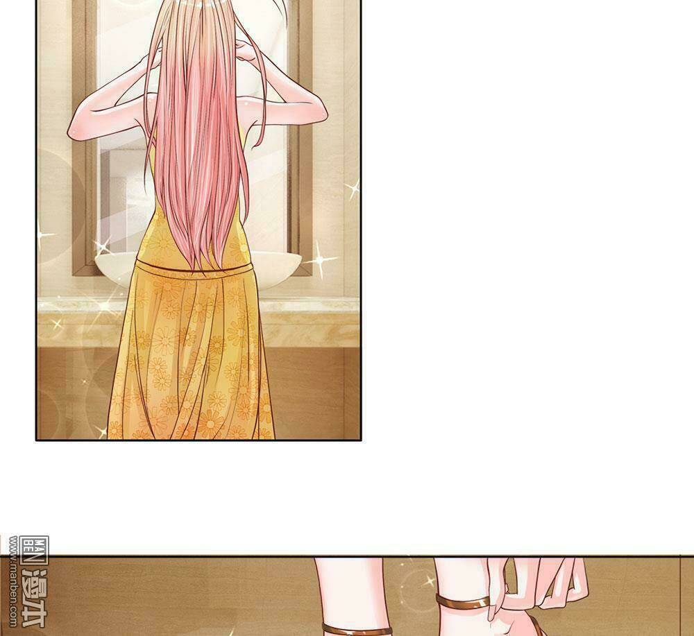 bộ trưởng ác ma tiếp cận tôi chapter 13 21