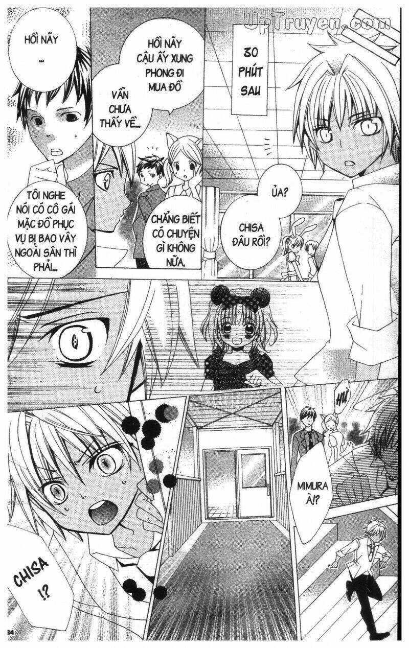 i love you suzuki chapter 18 132