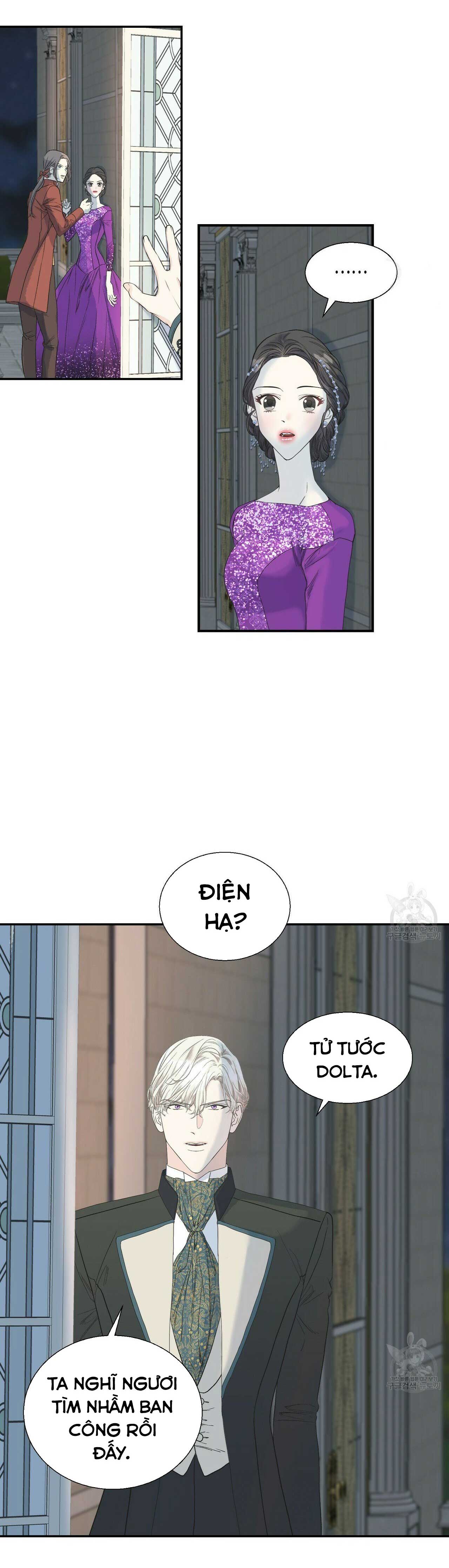 hoàng tử dâm đảng và nữ hiệp sĩ ngầu lòi chapter 12.2 11