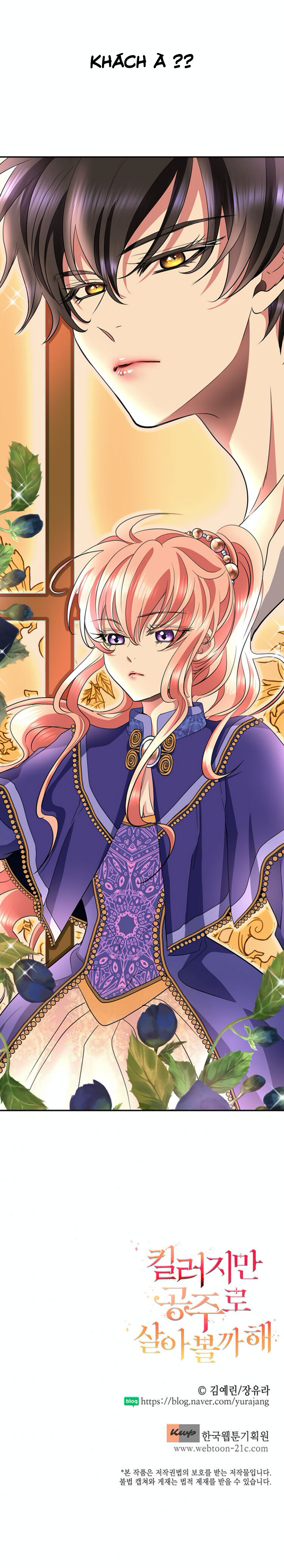 tôi là một sát thủ nhưng tôi đang nghĩ đến việc sống như một cô công chúa chapter 3 28