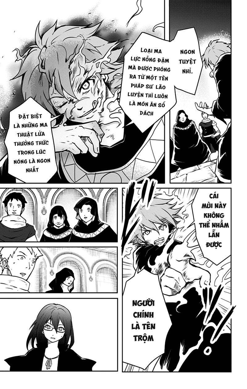 makui no risou chapter 1 44