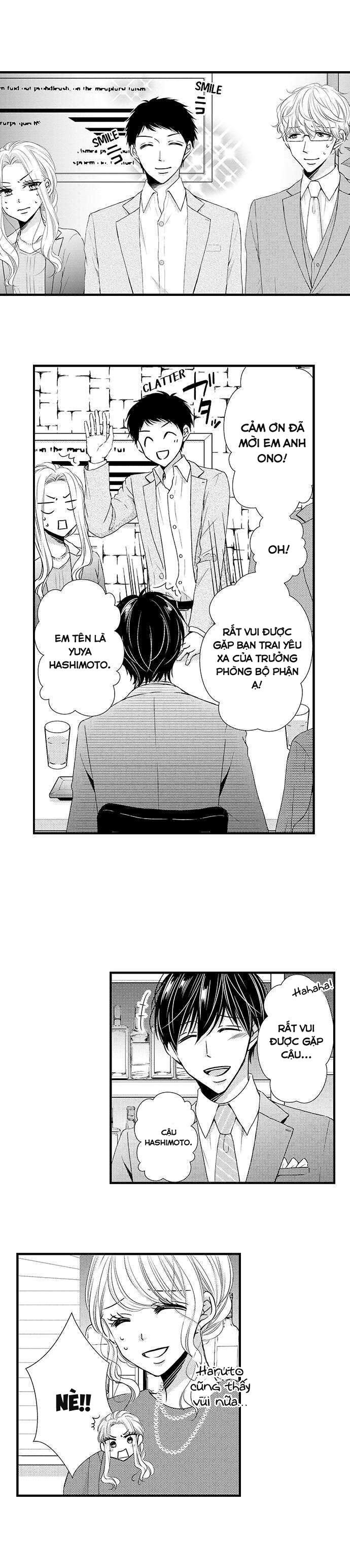 sự cao trào hoàn hảo chapter 161 3